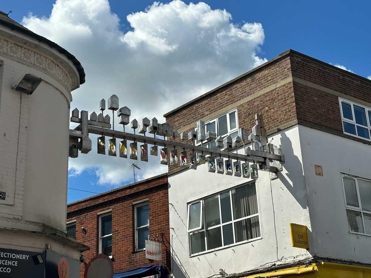 Short Wyre Street sign above the entrance to the street